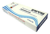 Израильские таблетки для обеззараживания воды Taharmayim (50 шт)