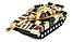 Танковий бій (2 шт) з 20 см на радіокеруванні, з ПУ. Модель YSDY987-T8, фото 4