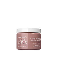 Маска для кудрявых волос увлажняющая Lanza Healing Curls Curl Restore Moisture Treatment 177 мл