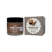 Крем для лица Jigott Snail Lifting cream с экстрактом муцина улитки 70 мл