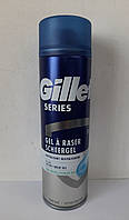 Гель для бритья мужской Gillette Pure and sensitive (Жиллетт Сенсетив) 200 мл.