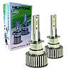Nextone LED L1 H1 LED(25Wx2) (2шт), фото 5