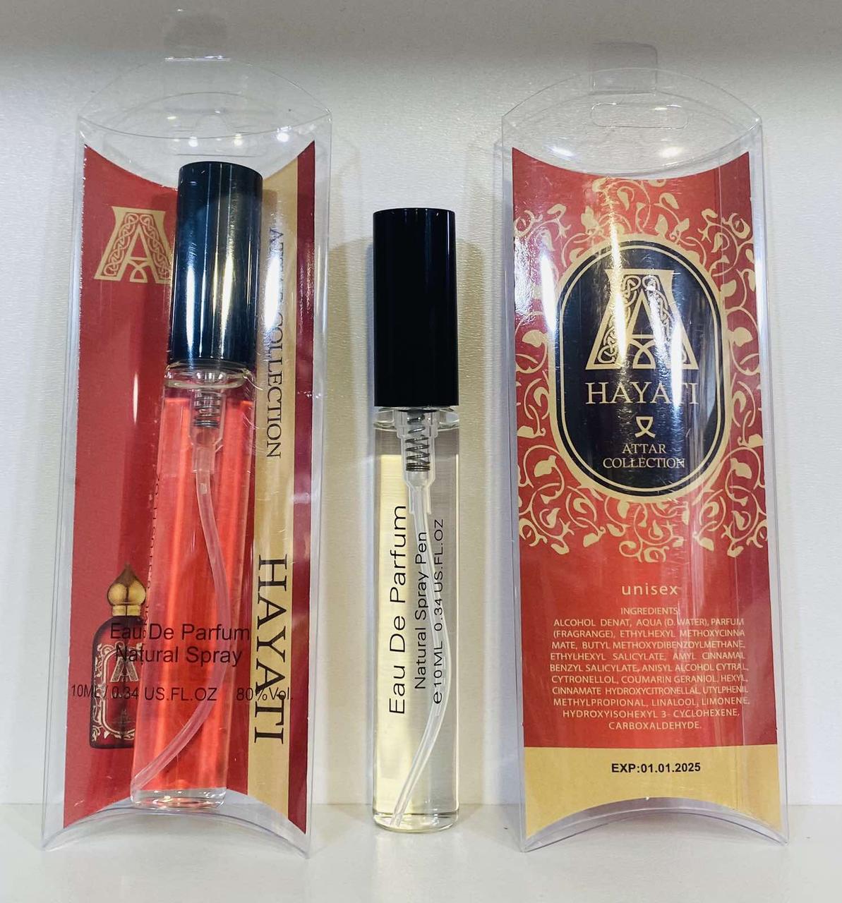 Парфуми Хаяті Attar Collection унісекс 10 мл, фото 1