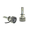 Nextone LED L1 H1 LED(25Wx2) (2шт), фото 3