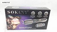 Стайлер для укладки волос Sokany, Ch1, 2 насадки объем и защита, Хорошее качество, для укладки волос сильной