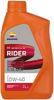 Масло моторное REPSOL RIDER 4T 10W-40 1л