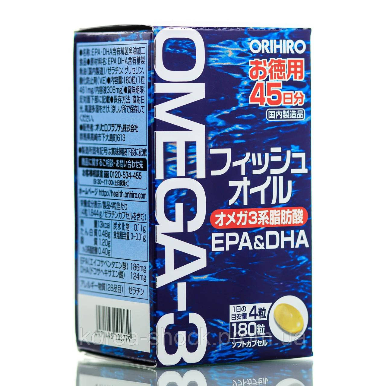 Омега-3 жирні кислоти ORIHIRO EPA DHA