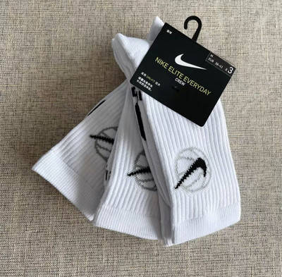 Nike hotsell elite everyday