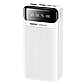 Повербанк Remax 30000mAh 2xUSB вбудовані кабелі RPP-103 White, фото 4