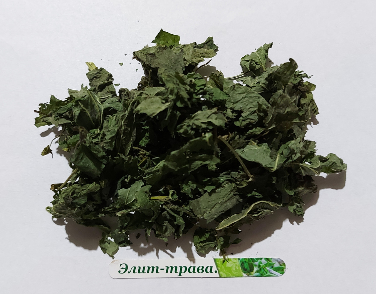 Листя трави кропиви 50 грам