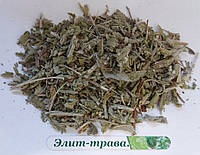 Шалфей лкарственный трава 100 грамм