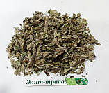 Санвокс 30 мл, фото 2