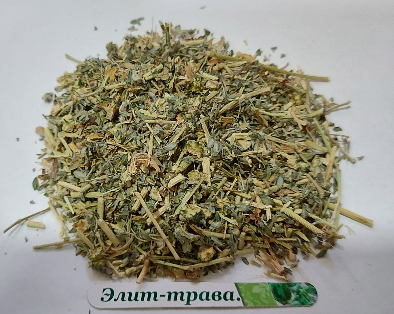 . Якірці повзучі  трава 50 грам