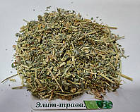 Якорцы стелющиеся трава (трибулус) 100 грамм