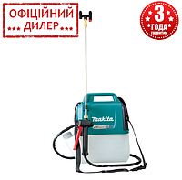 Опрыскиватель аккумуляторный Makita DUS054Z (5 л, 18 В) (без АКБ и ЗУ) Садовый опрыскиватель, для дома и дачи