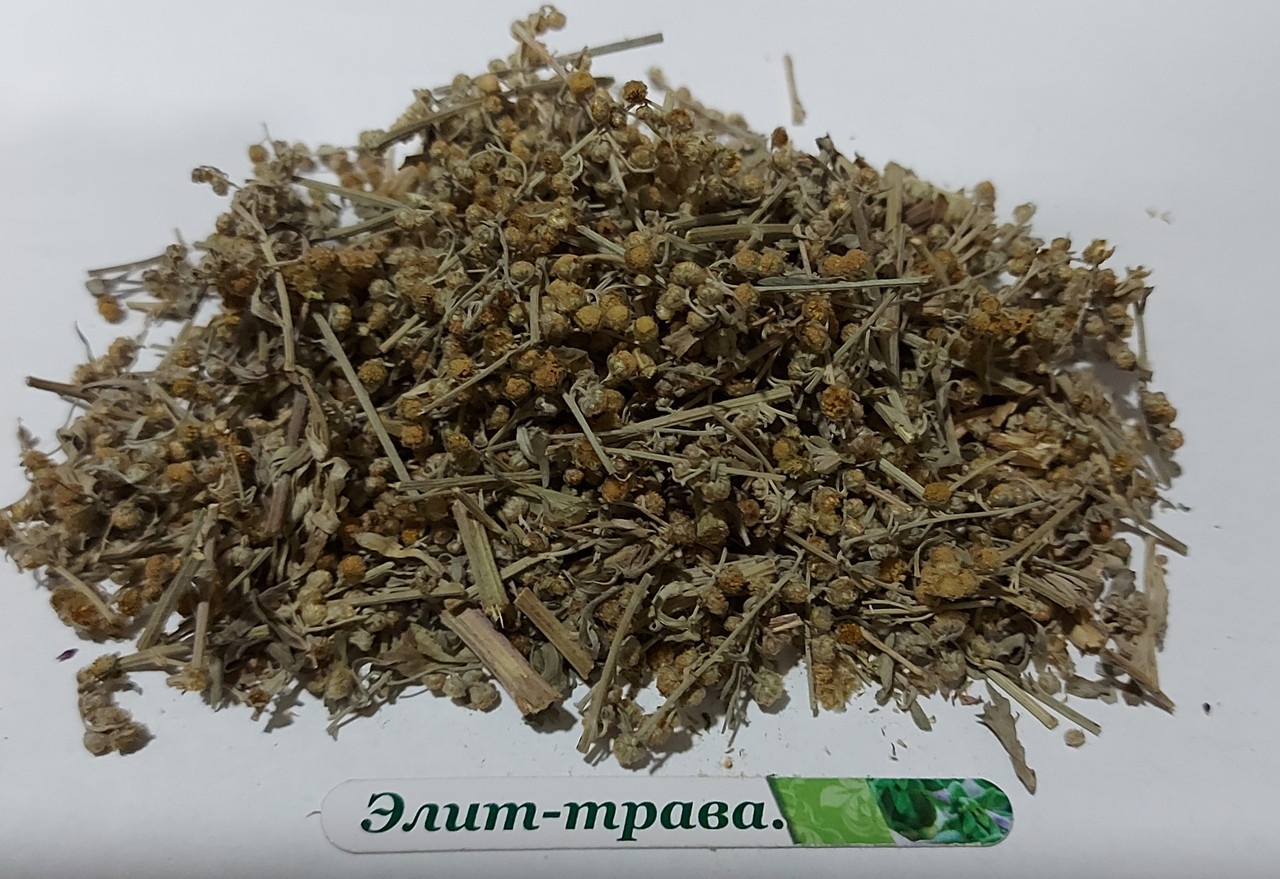Полин гіркий трава 50 грам