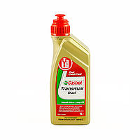 CASTROL 75W 1л