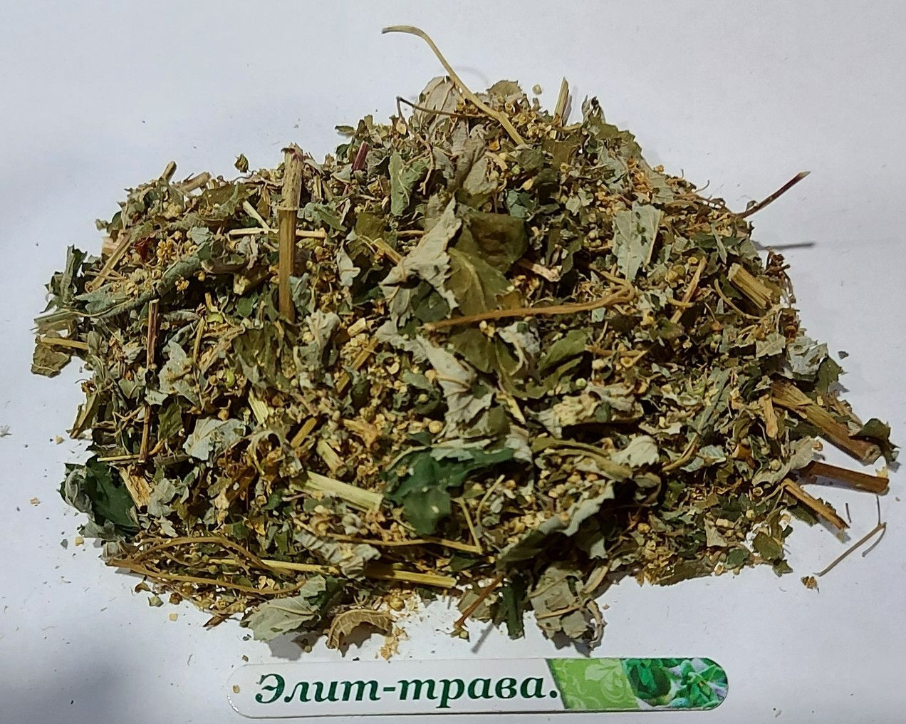 Таволга в'язолистого трава (гадючник в'язолистий) 100 грам
