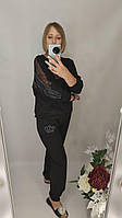 Женский брючный трикотажный костюм из двунитки большие размеры