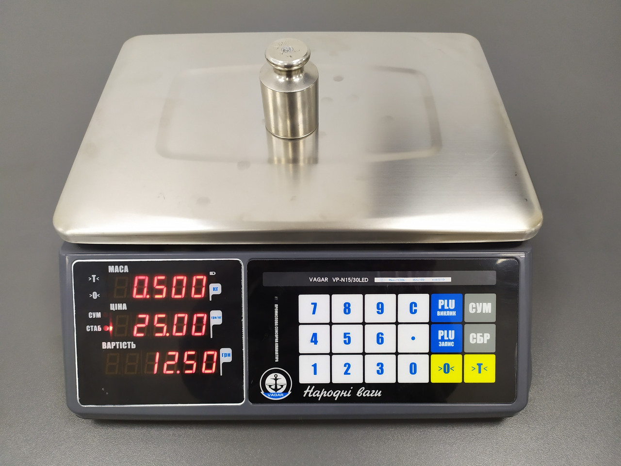 ВАГИ ЕЛЕКТРОННІ З ПІД'ЄДНАННЯМ ДО ПК — VP-N 15 кг, фото 1