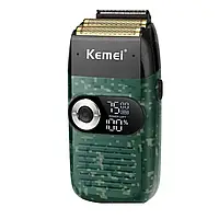 Профессиональный шейвер Kemei 3-Speed Cordless Foil Shaver Green (KM-2027)