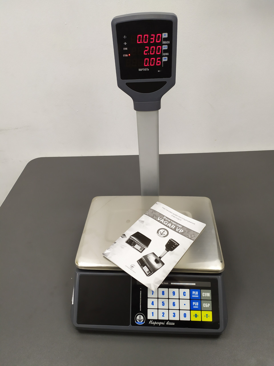 Ваги з під'єднанням до ПК — VP LED/15 кг, фото 1