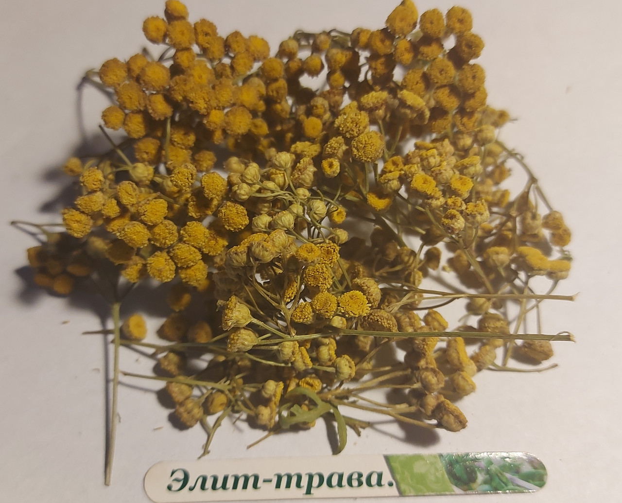 Трава пижма звичайної (квіти) 50 грам