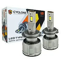 Светодиодные автолампы LED CYCLONE H7 TYPE 38 6000K 14000 Lm 60W с CAN BUS обманкой (2 шт.)