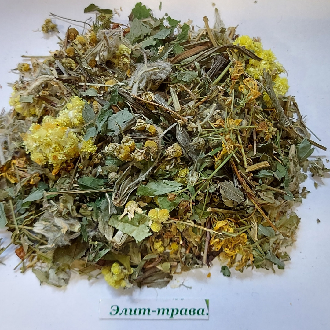 Збирання трав для печінки No2 1 кг