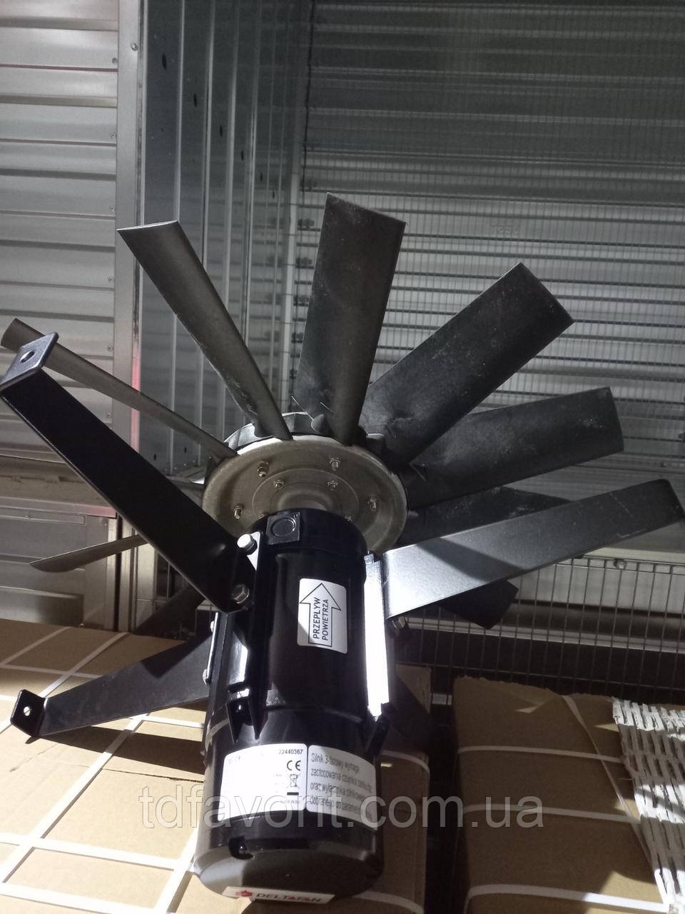 Вентилятор Deltafan 630-K-12-12-45-400 камінний