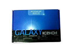 Комплект біксенонового світла GALAXY 12v 35w