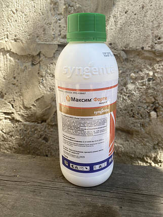 Максим Форте 1л Syngenta, трьохкомпонентний протруйник для пшениці, для ячменю, фото 3