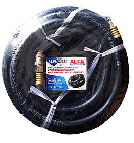 Шланг гумовий повітряний ALPHR-15M