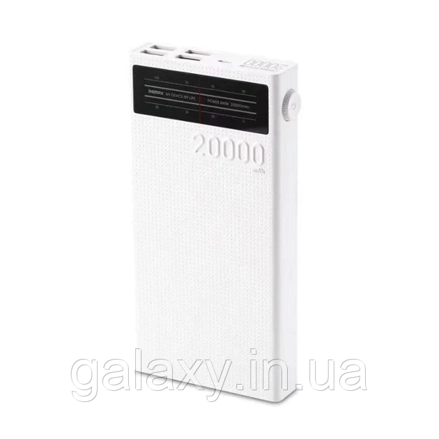 Повербанк Remax 20000mAh 4xUSB RPP-102 WHITE