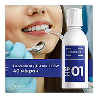 Професійний порошок для чищення зубів BP CC-01 (сода) AIR-FLOW