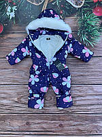 Зимний детский сплошной комбинезон "Крохотуля" с опушкой для деток на 1-4 года. Принт цветы