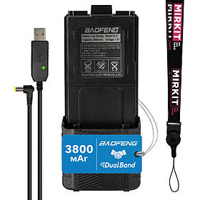 Комплект Батарея BL5-3800 для Рації Baofeng UV-5R + USB кабель для зарядки