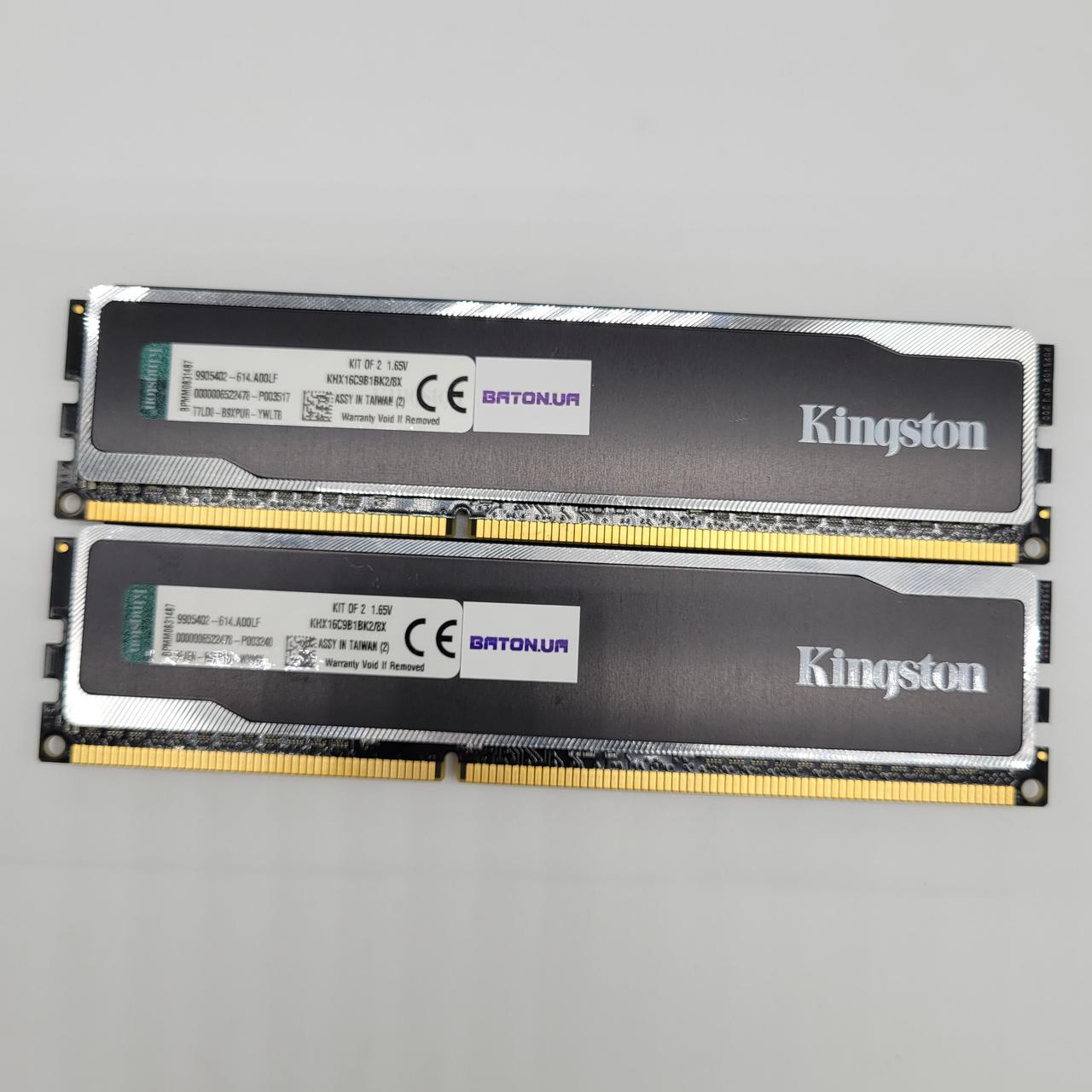 Пара ігрової оперативної пам'яті Kingston HyperX Black DDR3 8Gb 1600MHz 12800U CL9 (KHX16C9B1BK2/8X) Б/В