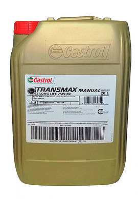 Castrol 75w-80 | Порівняти ціни та купити по акції зі знижкою на Prom.ua