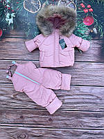 Зимний детский костюм "Вея" на махре (курточка+ полукомбинезон) с натуральной опушкой. Розовый