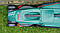 Газонокосарка Bosch ROTAK 32, 1200 Вт, 32 см, 31 л, 20-60 мм, 6.8 кг (0.600.885.B00), фото 6