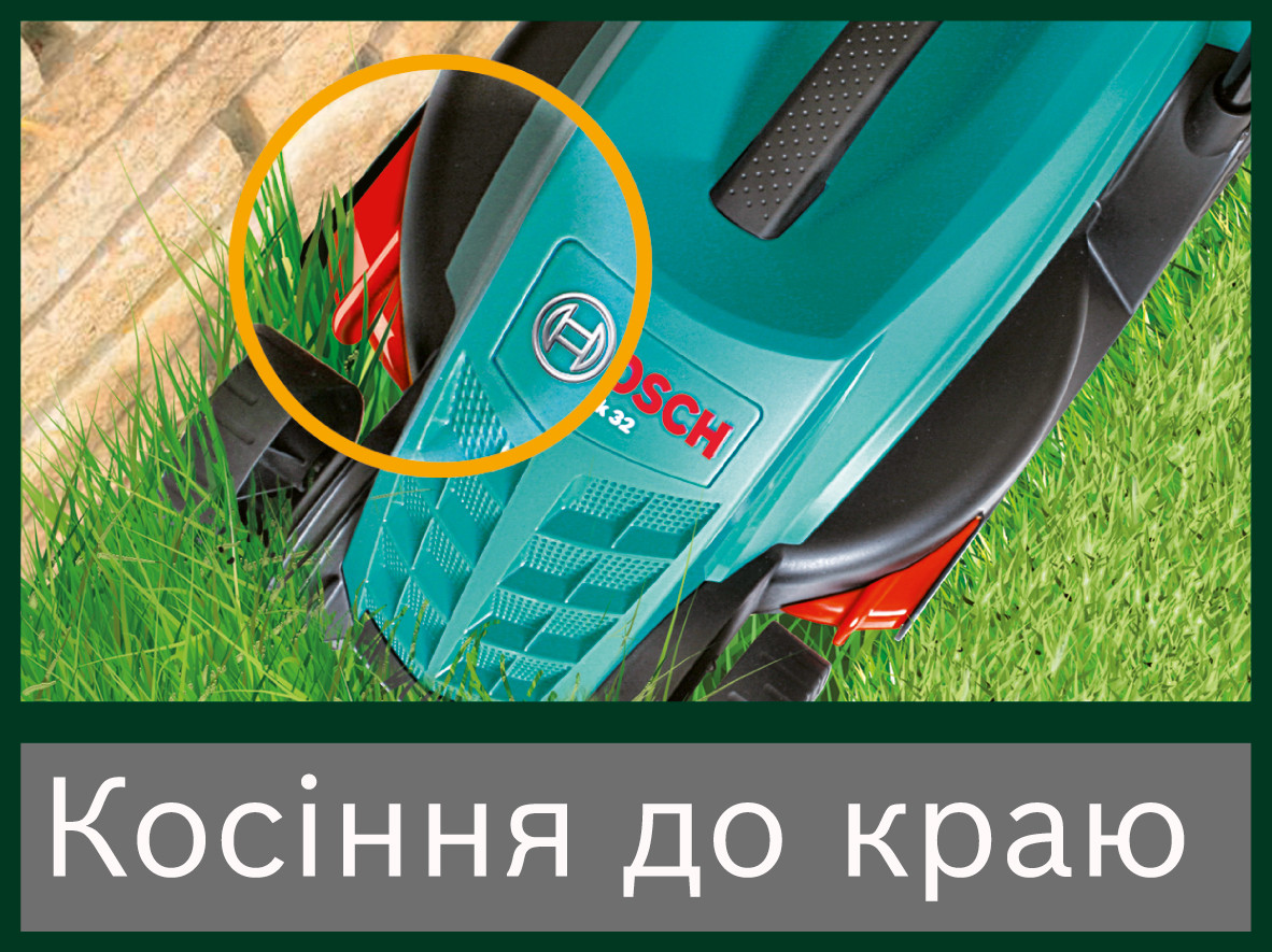 Газонокосилка Bosch ROTAK 32, 1200Вт, 32см, 31л, 20-60мм, 6.8кг (0.600.885.B00) - фото 8 - id-p29939343