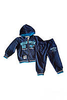 Спортивний костюм для маленького хлопчика комплект двійка кофта та штани кольору синього 86 розмір ВН-1
