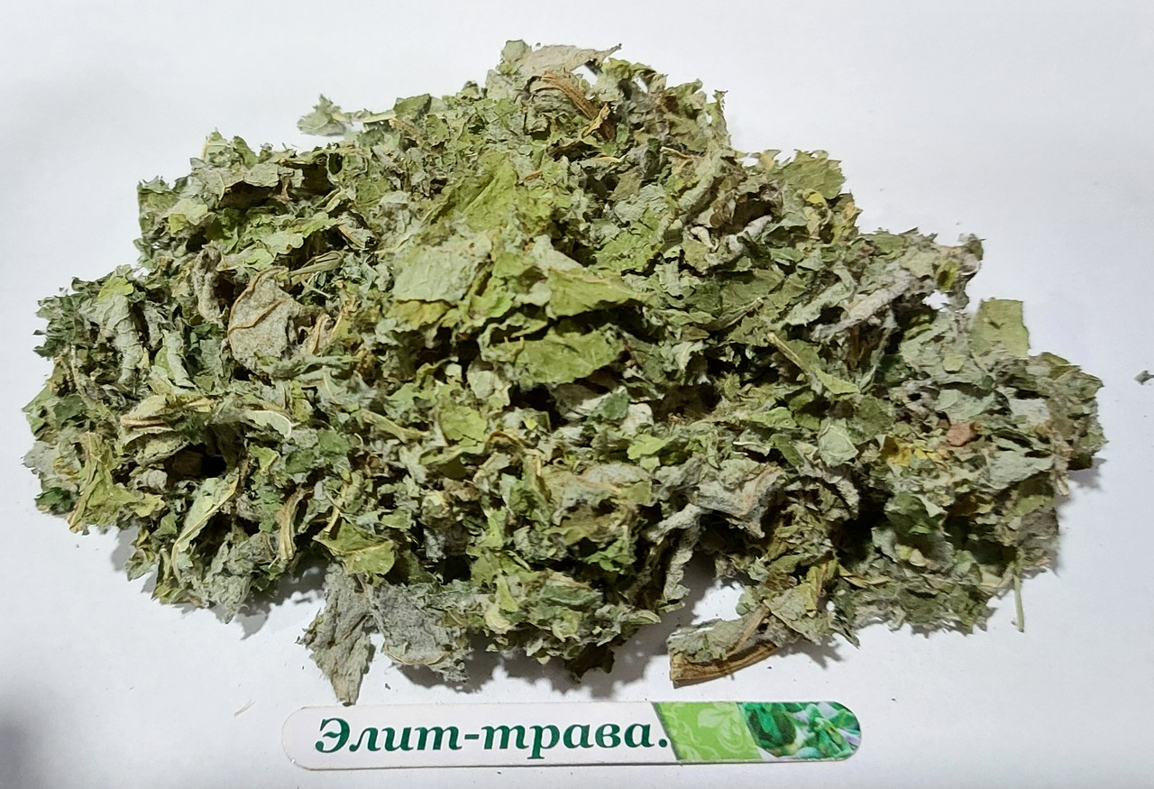Лопух великий трава  (репях лист) 50 грам