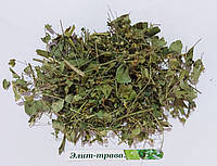 Василистник малый трава (рутвица )100 грамм