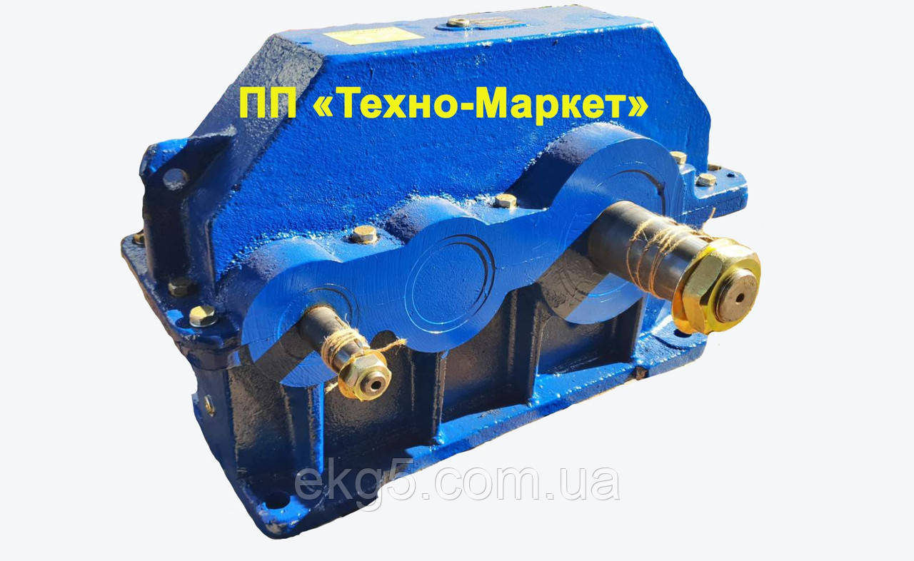 Редуктор Ц2У-250, фото 1