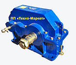 Редуктор Ц2У-250, фото 3