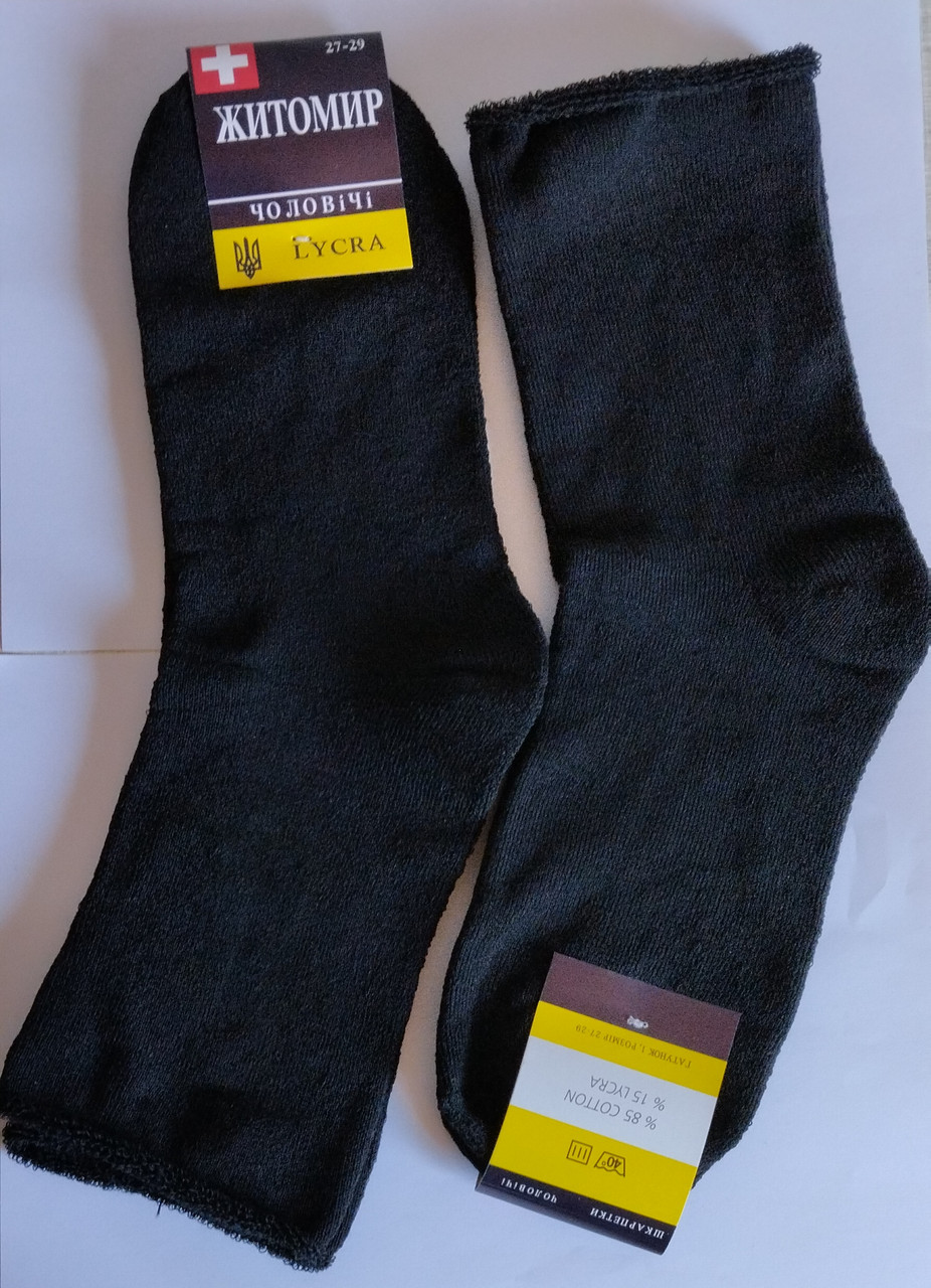Шкарпетки чоловічі махрові медичні без гумки чорні