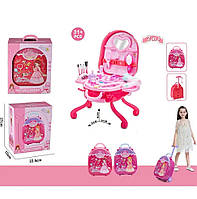 Детский игровой набор чемоданчик Fasion Girl 31pcs