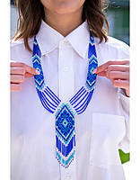 Гердан длинный "Синий" из бисера, ожерелье длинное ручной работы, handmade этнические аксессуары женские.